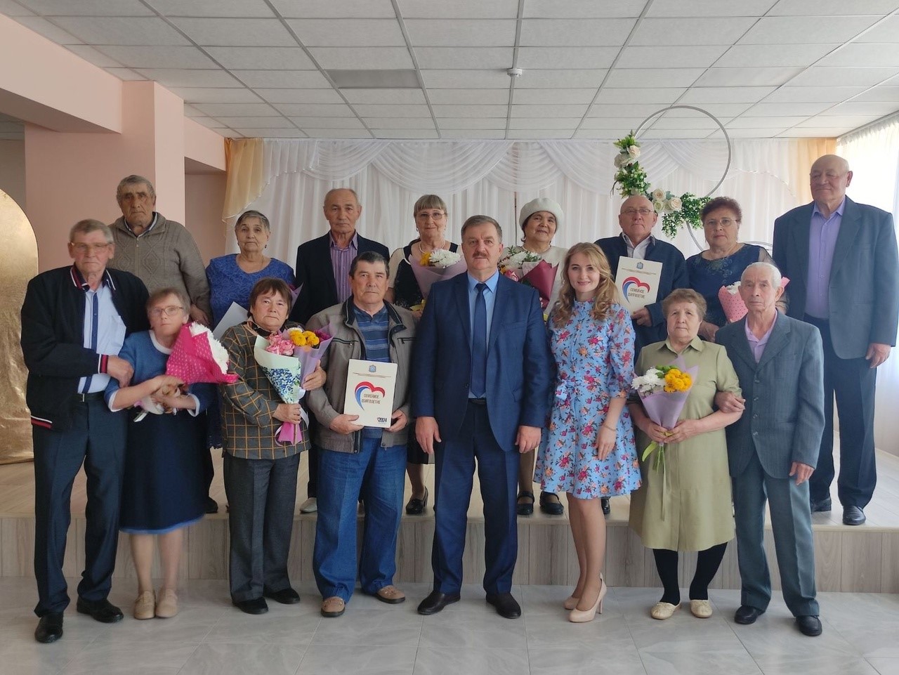Чествование юбиляров семейной жизни «Семейное долголетие»